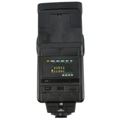 Cobra 700AF External Flash Unit