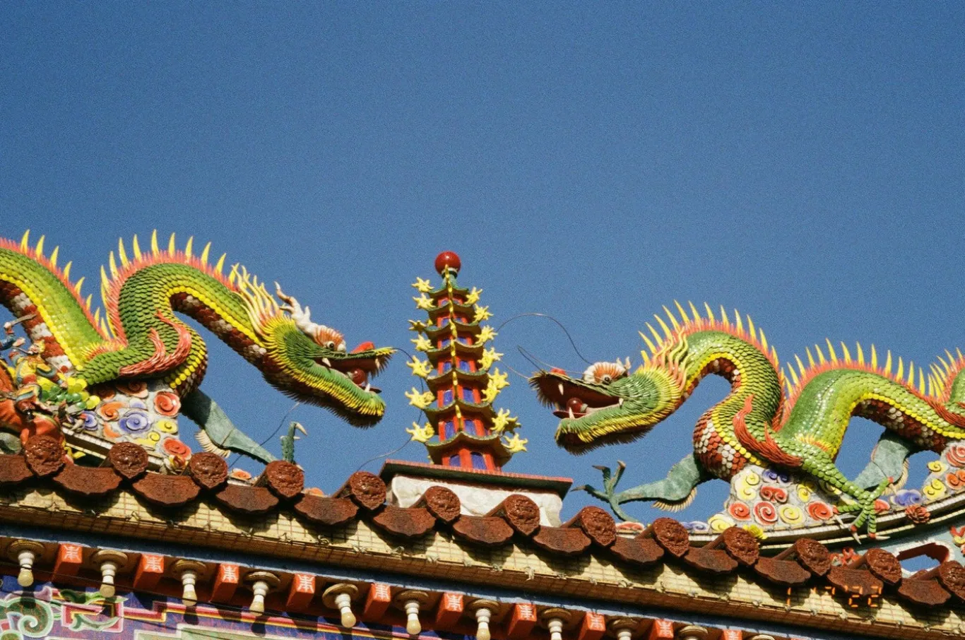 Kodak ColorPlus 24 EXP 200 35mm Colour Film