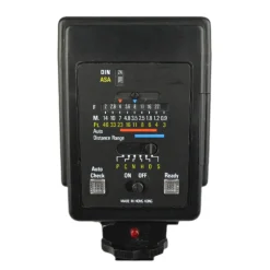 Miranda 450 CD External Flash Unit