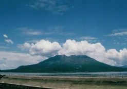 Nikon EM 35mm SLR Film Camera With Nikon series E 50mm F1.8 Lens