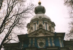 Nikon Lite Touch Zoom 300 AF 35mm Film Camera Point and Shoot