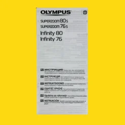 Olympus Superzoom 80s/76s/infinity 80/76 Original Instructions