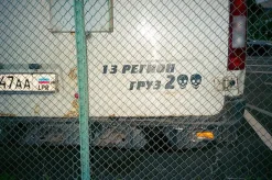 Ricoh FF9 35mm Film Camera Point and Shoot