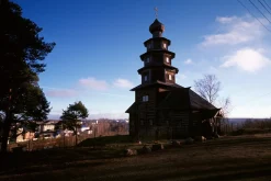 Sigma 24mm f/2.8 Super Wide Angle Camera Lens