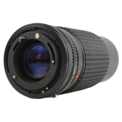 Tou/Five Star MC 75-200mm f4.5 Zoom Lens