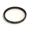 Used 55mm Skylight or UV Filter