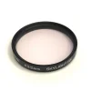 Used Non-Olympus 43.5mm Skylight or UV Filter