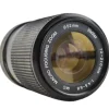Vivitar 70-210mm f4.5 Zoom Lens